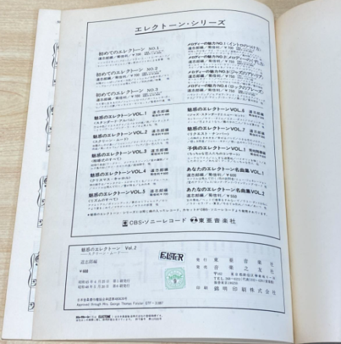 Screenshot 2026-04-20 at 10.30.55 am